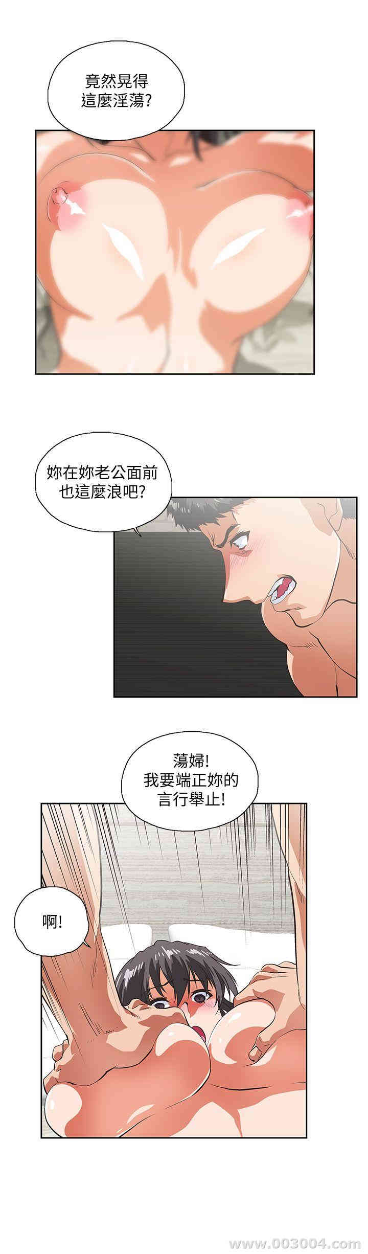 第13张