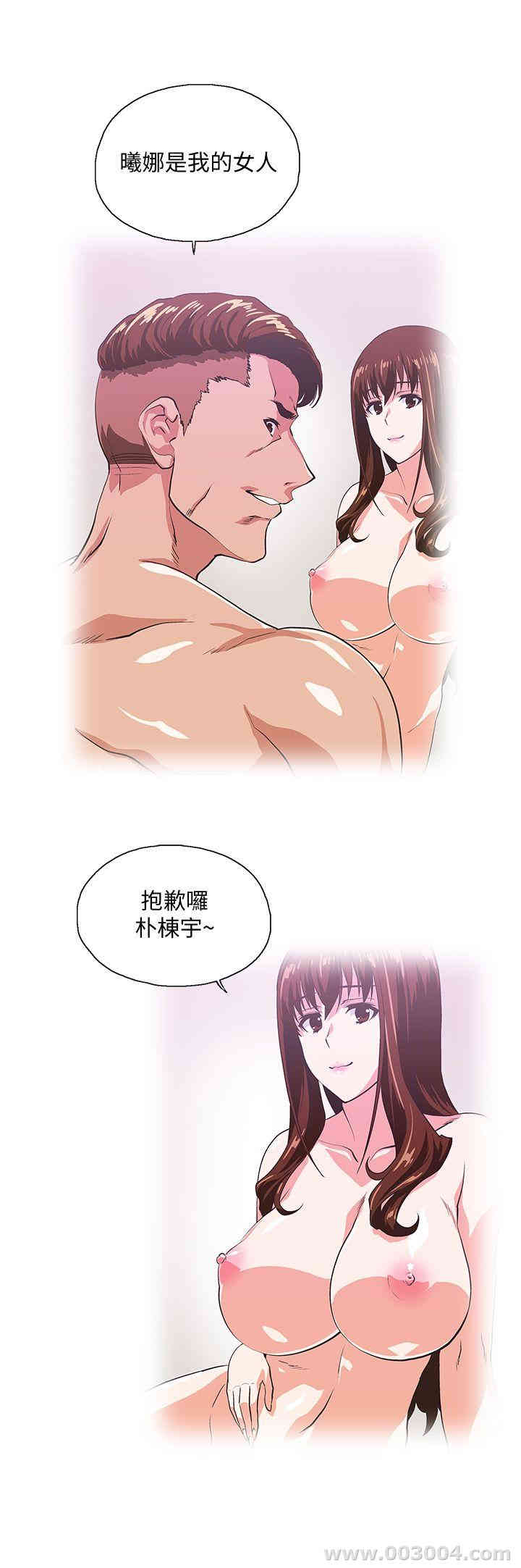 第17张