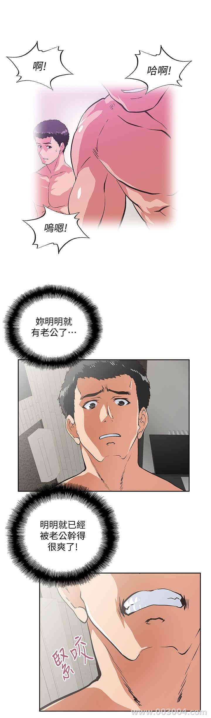 第19张