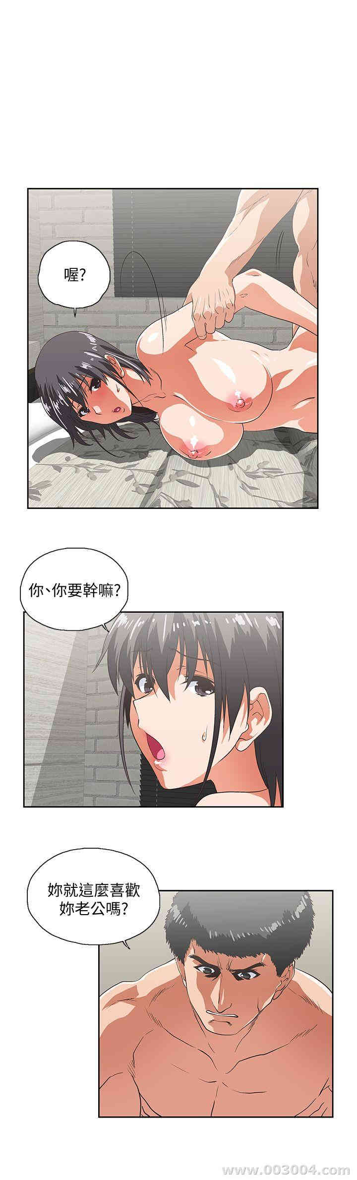 第20张
