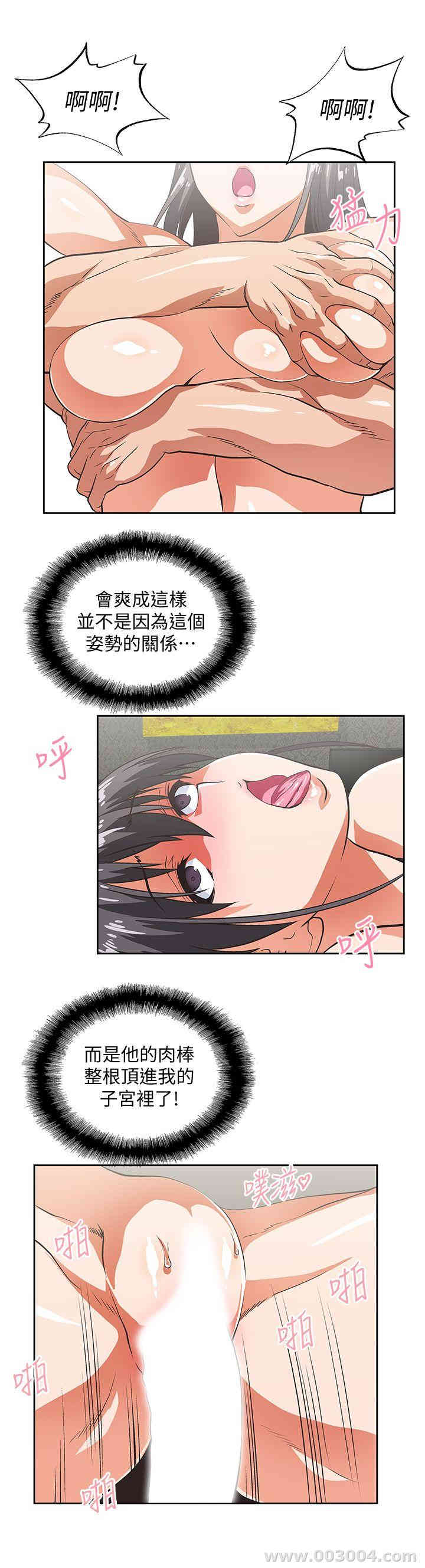 第23张