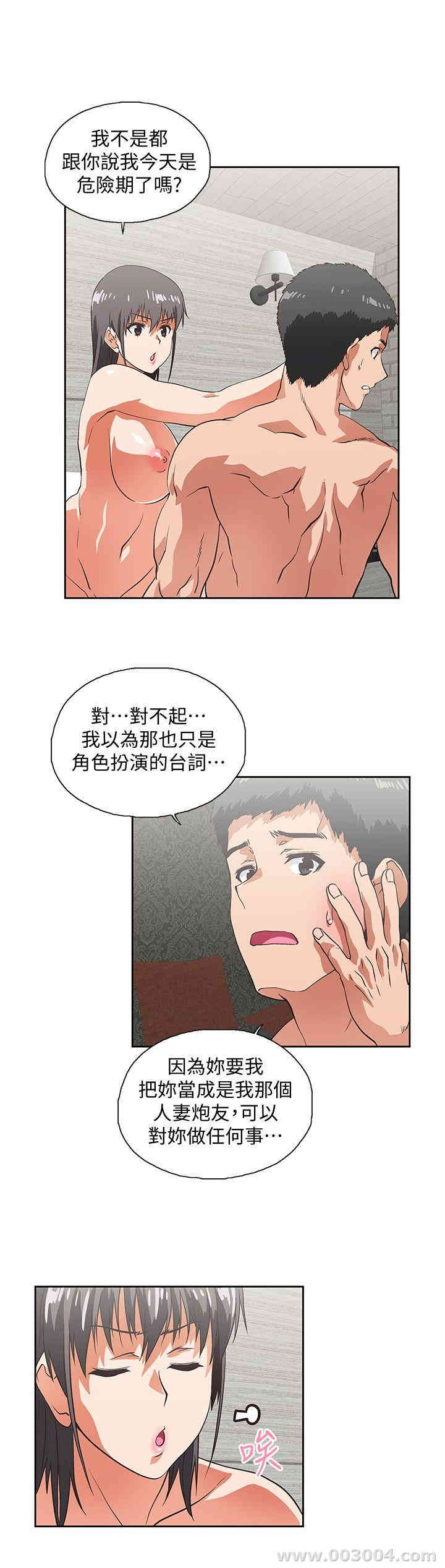 第29张