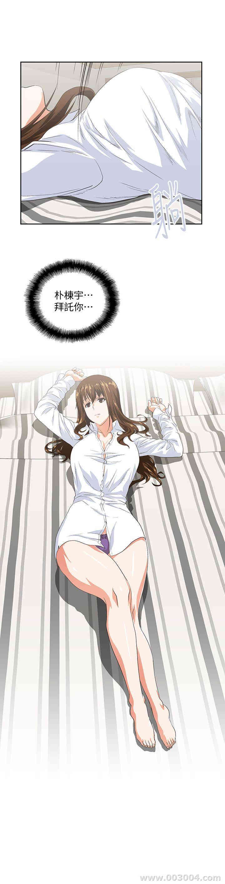第9张