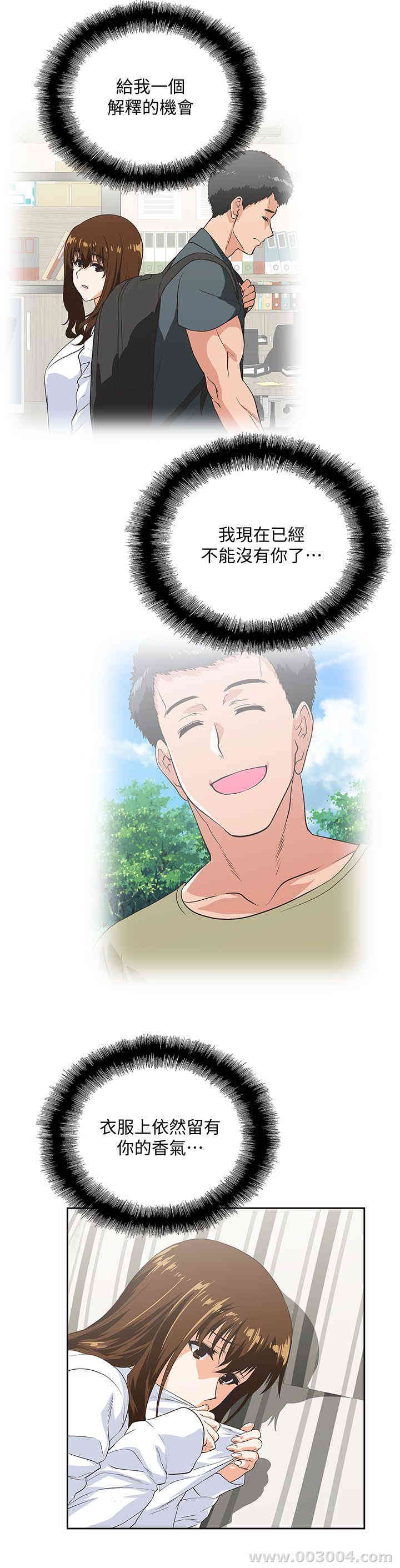 第10张
