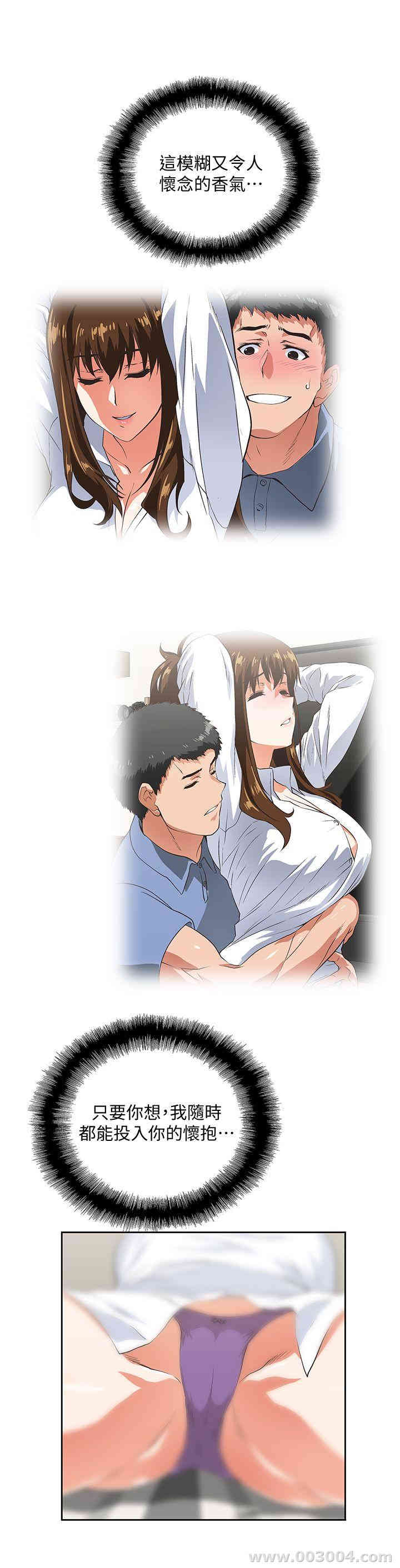 第11张