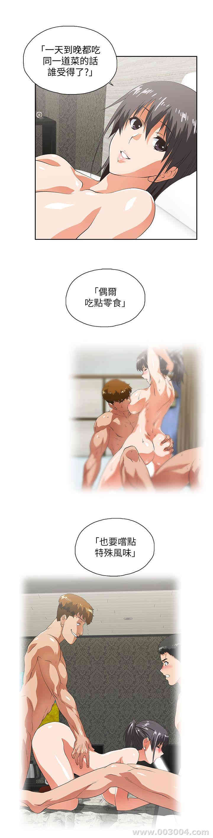 第14张
