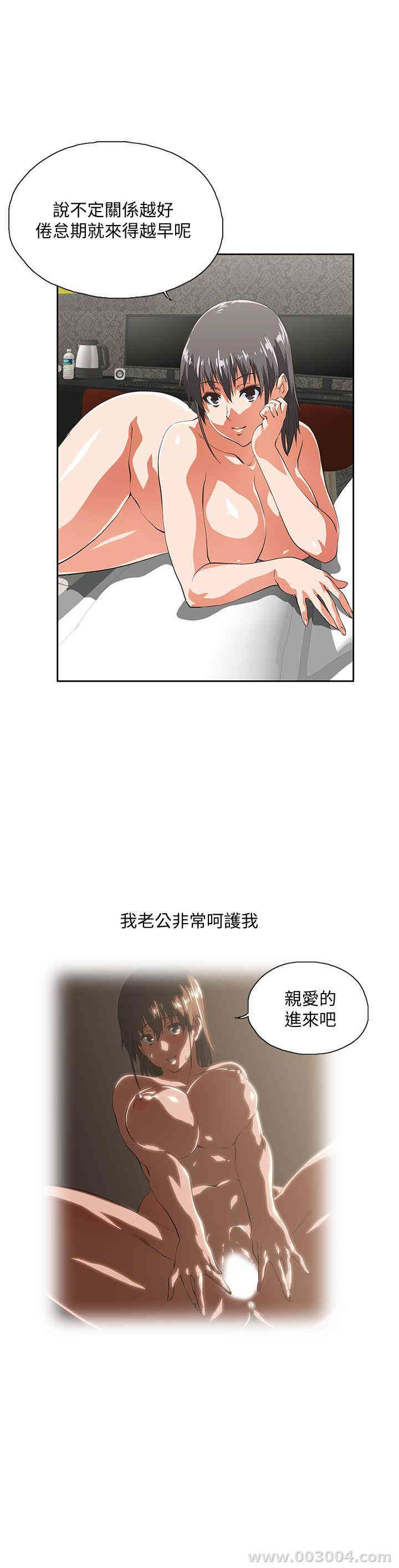 第17张