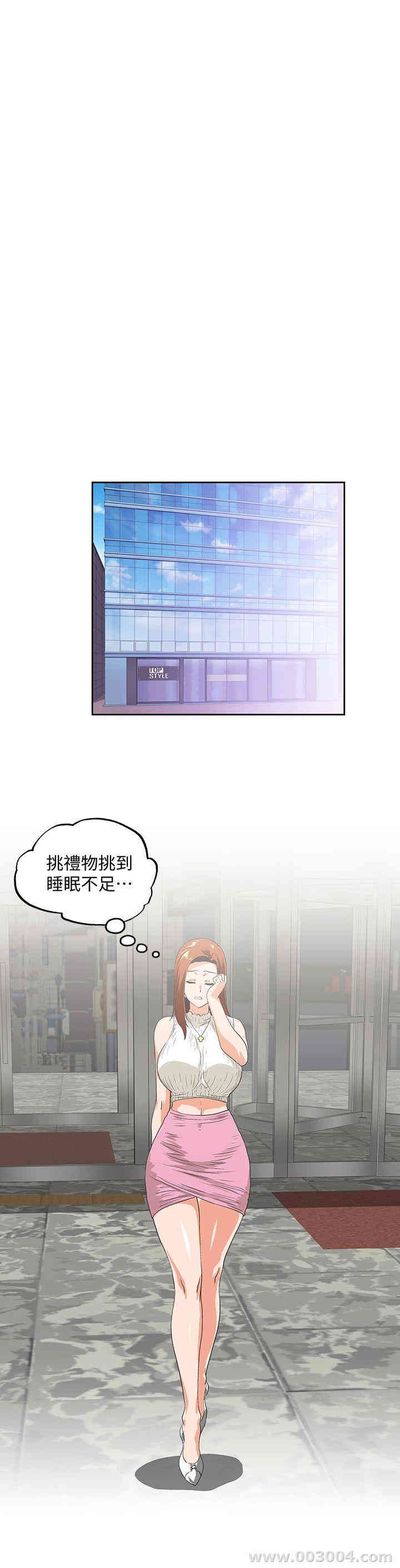 第29张
