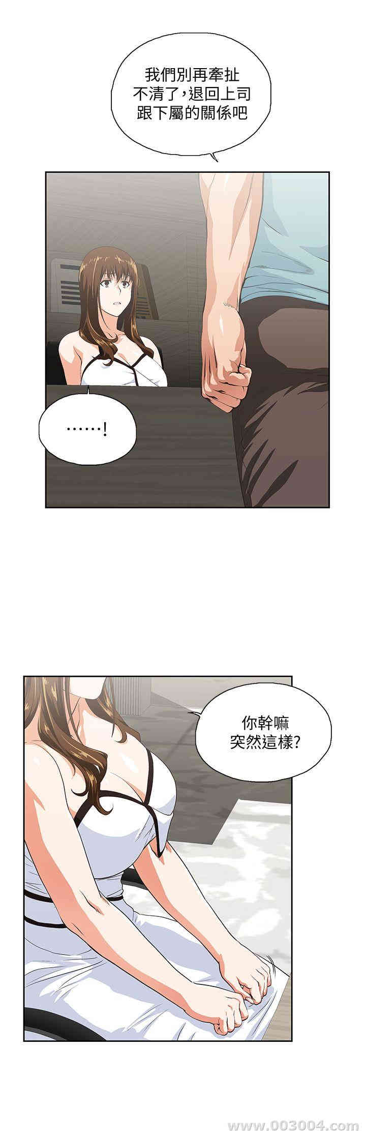 第7张
