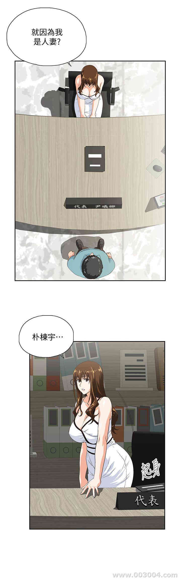 第8张