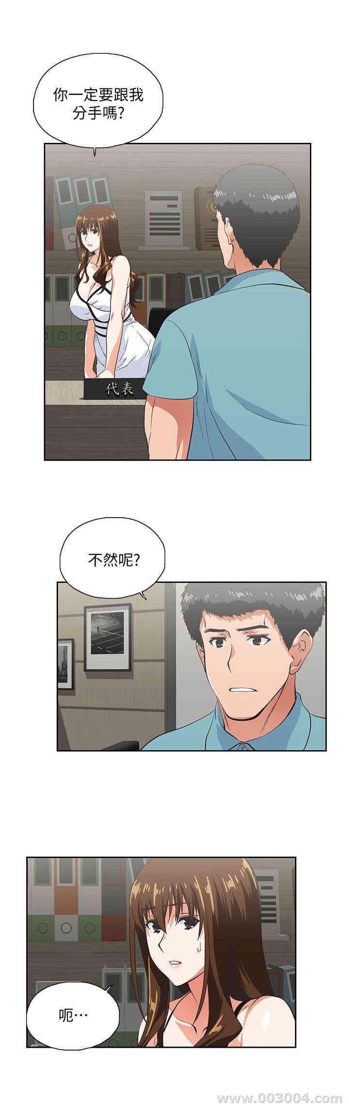第9张