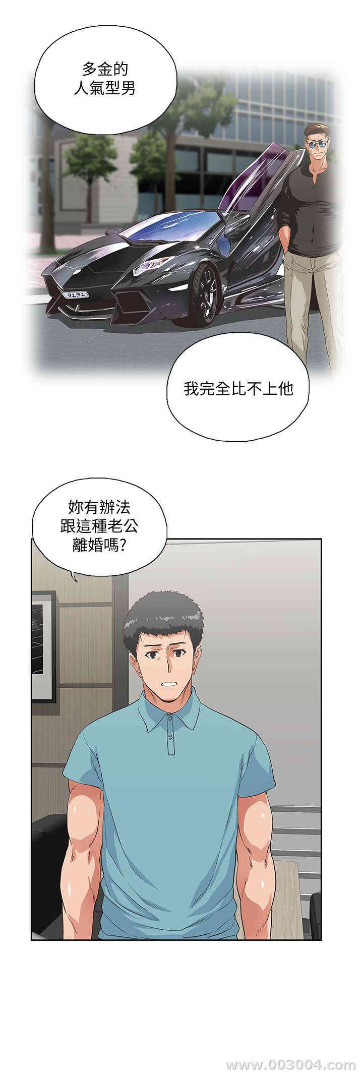 第11张