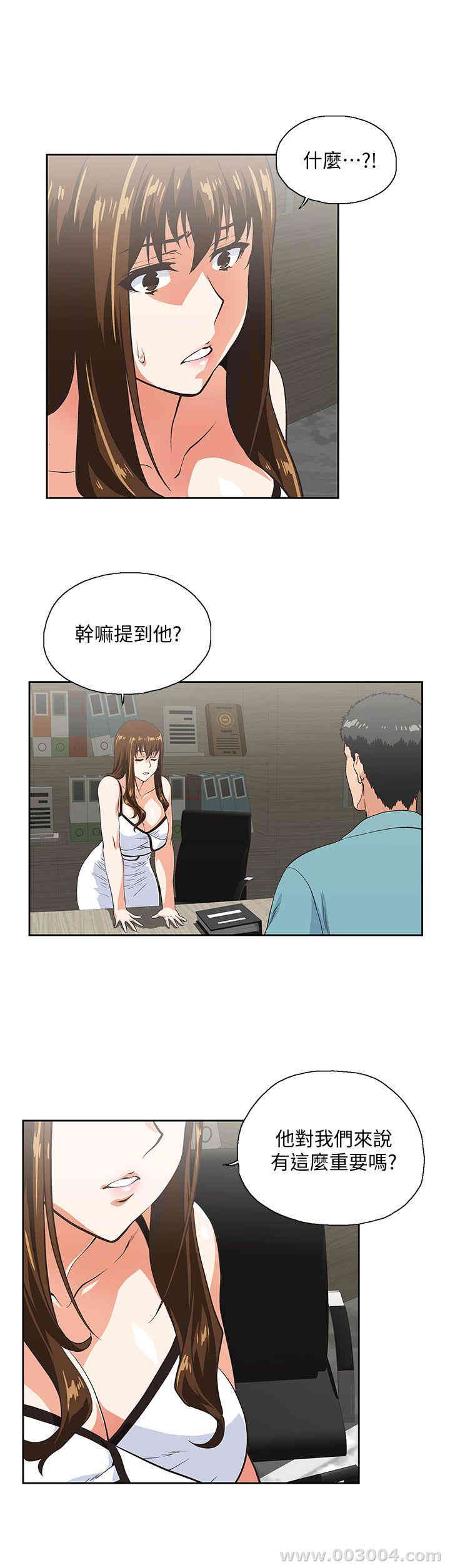 第12张