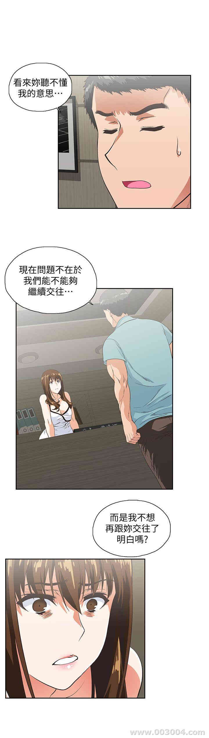 第14张
