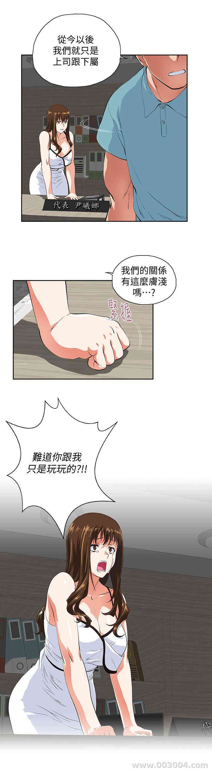 第15张