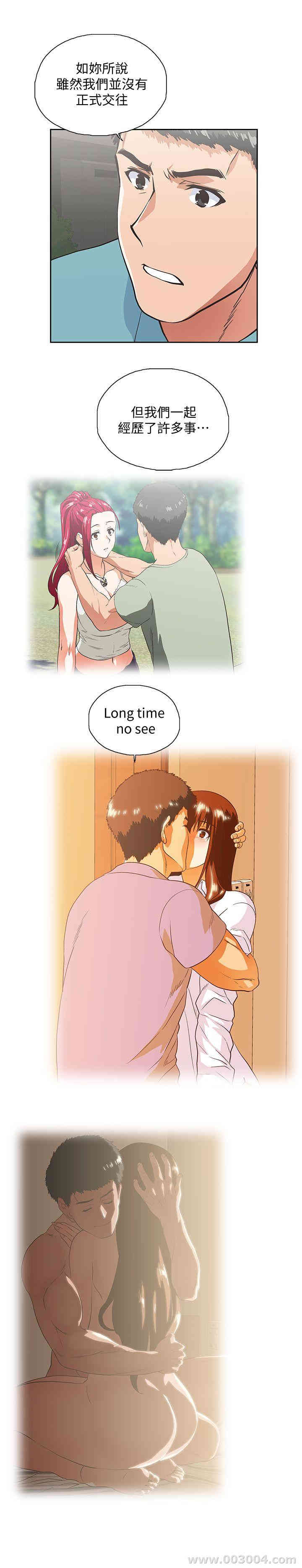 第18张