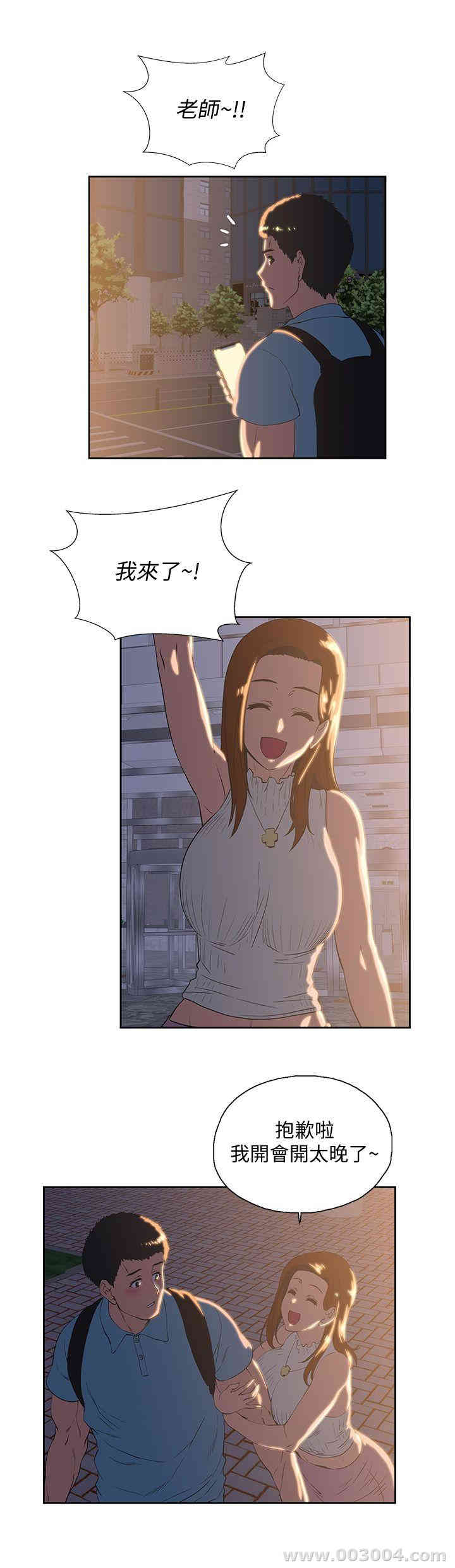 第23张