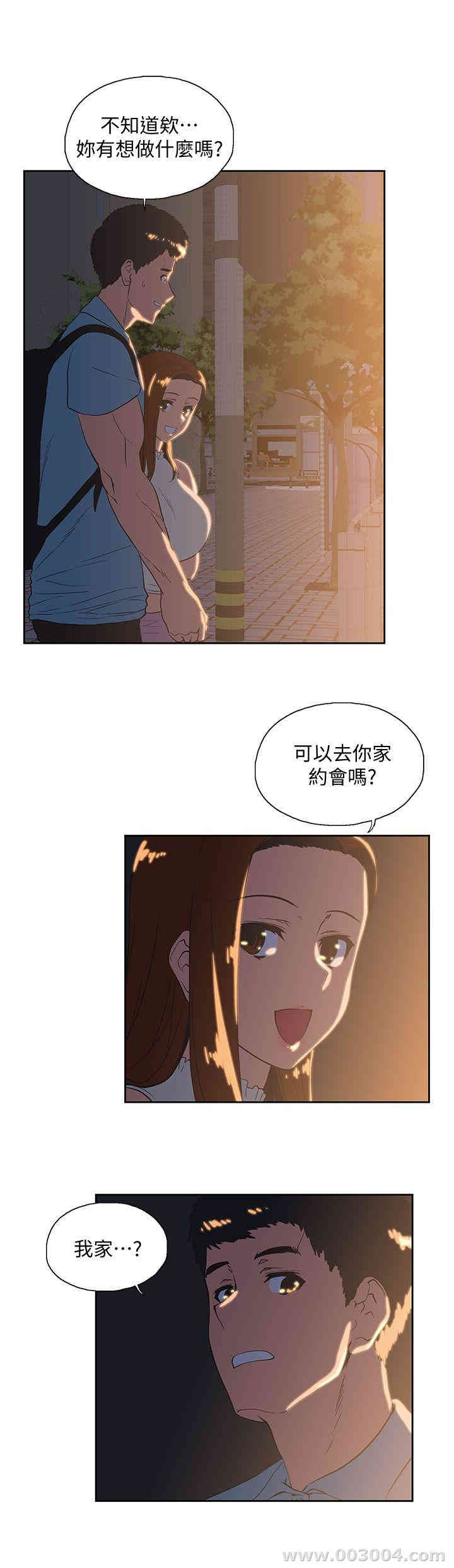 第25张