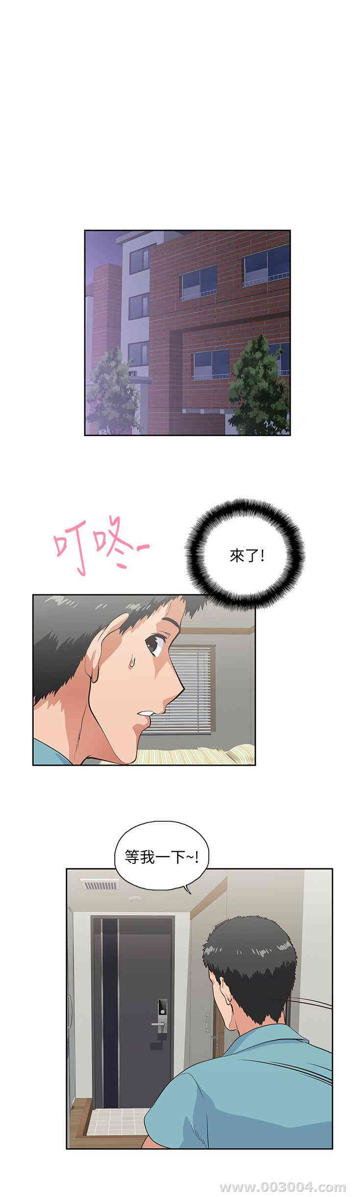 第1张
