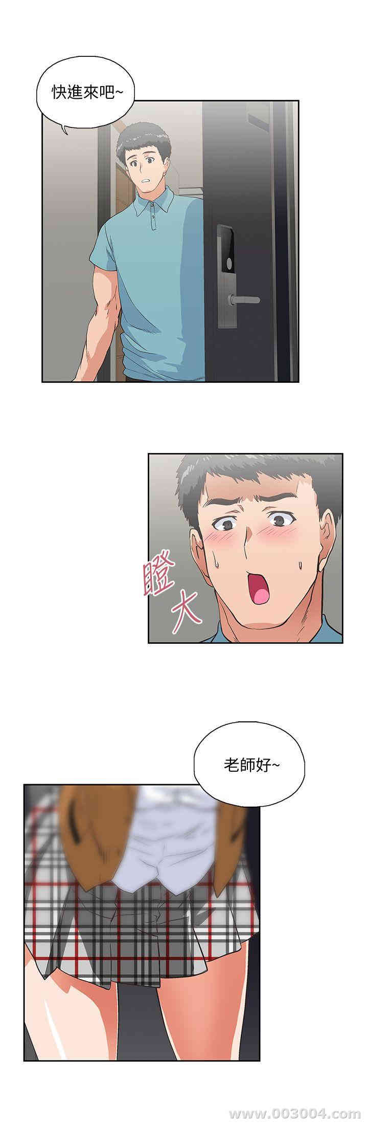 第2张