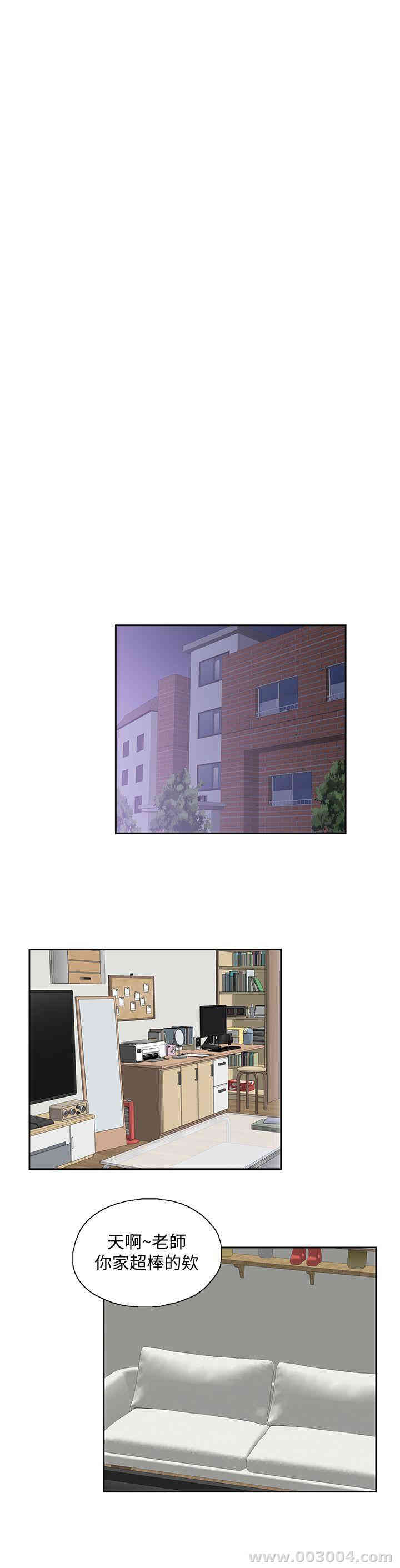 第5张