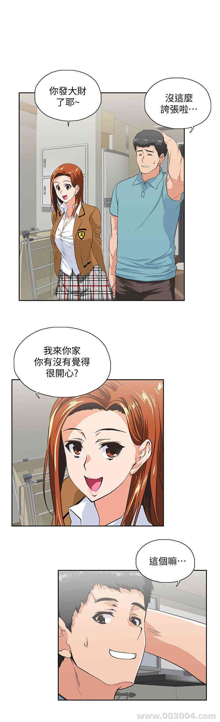 第6张