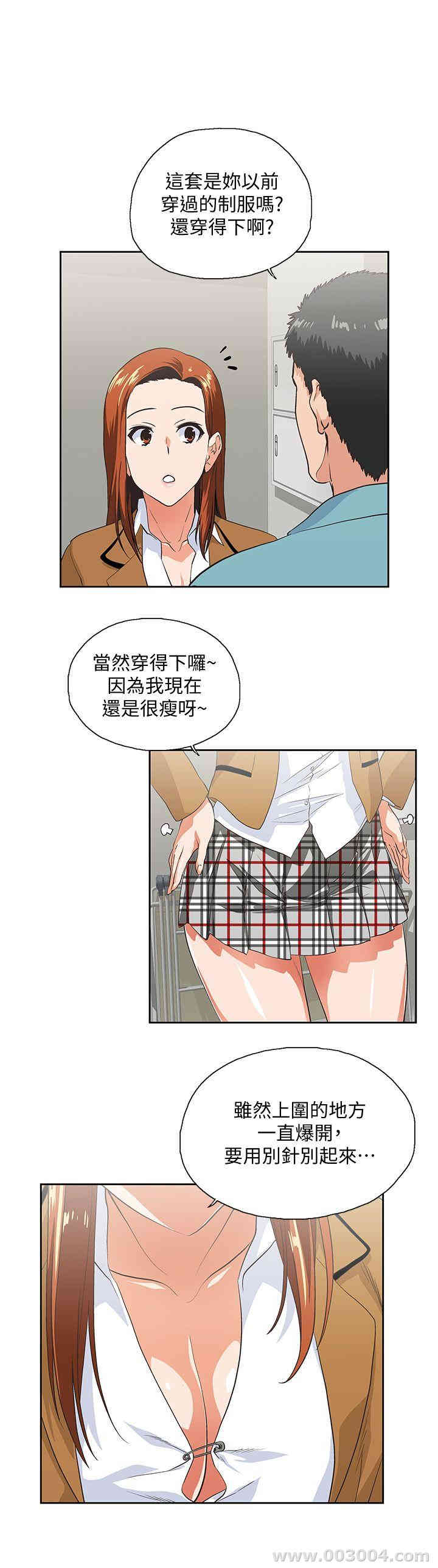 第9张