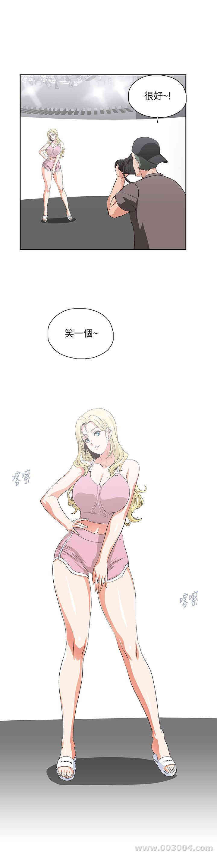 第13张
