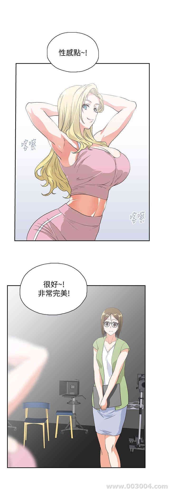 第14张