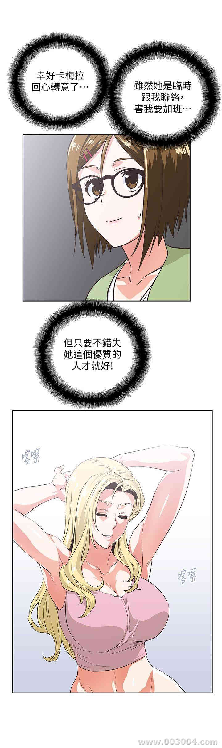 第15张
