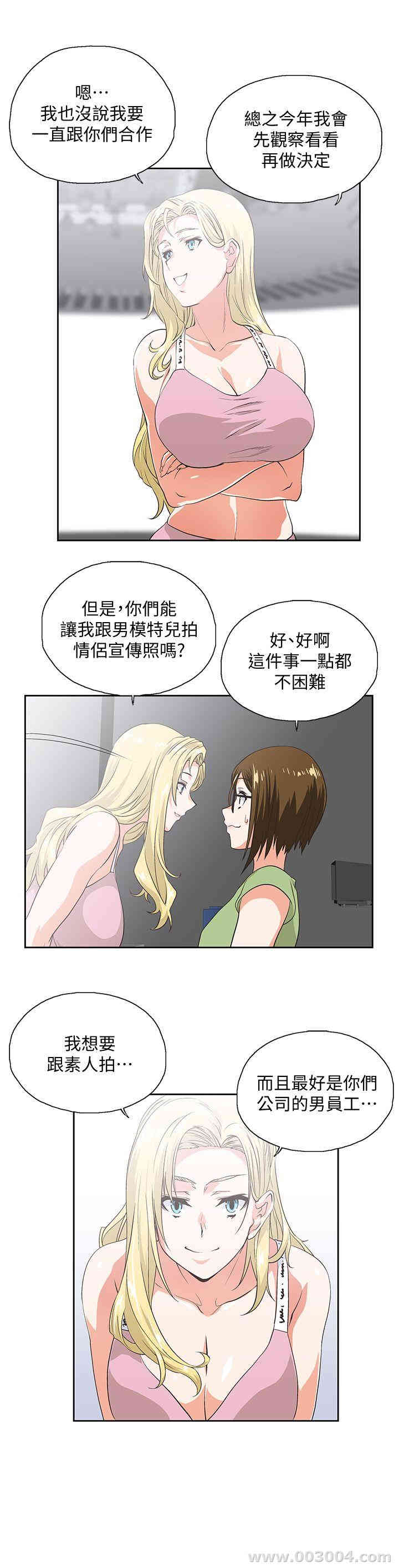 第17张