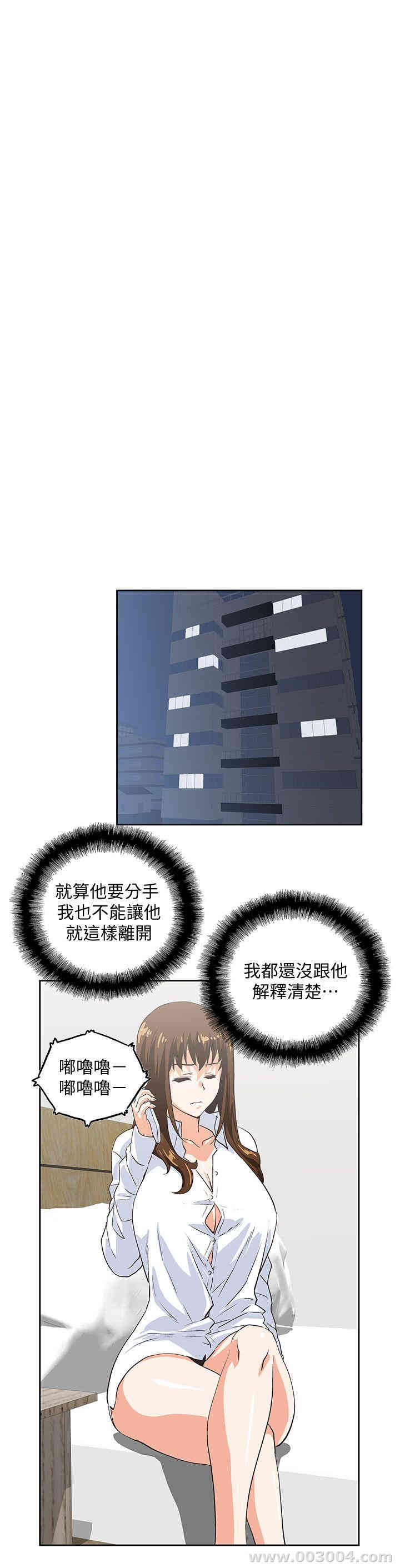 第31张