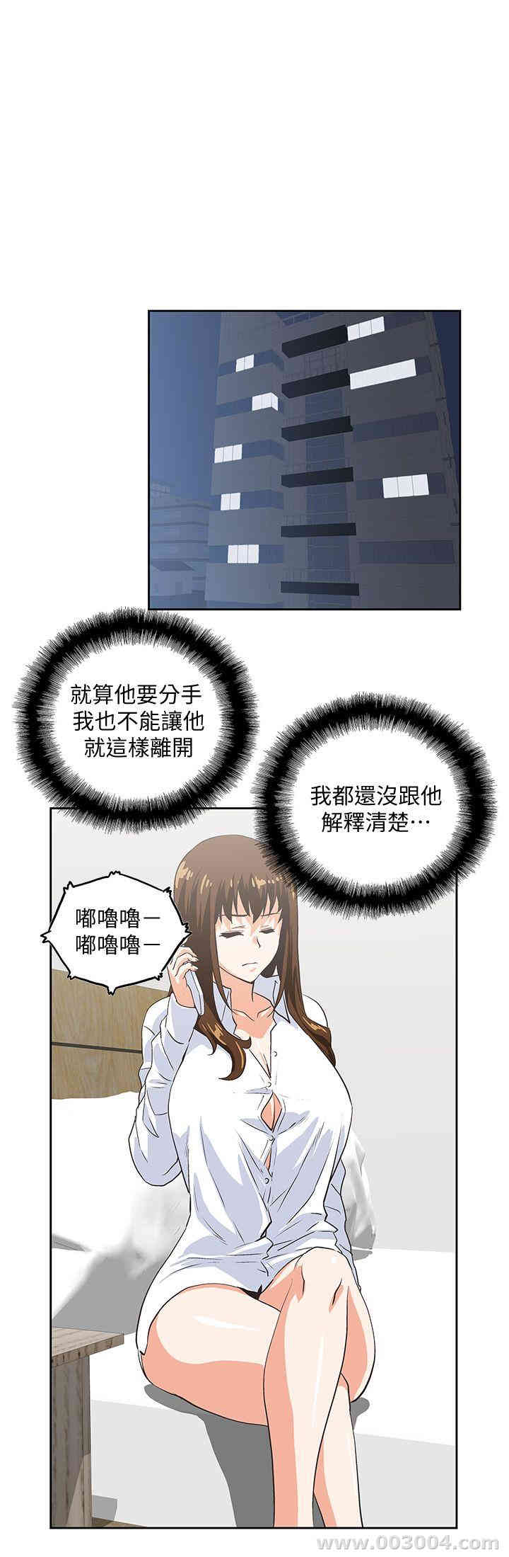 第1张