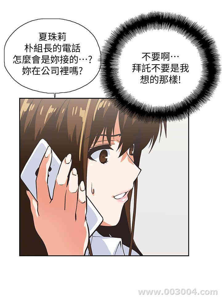 第3张