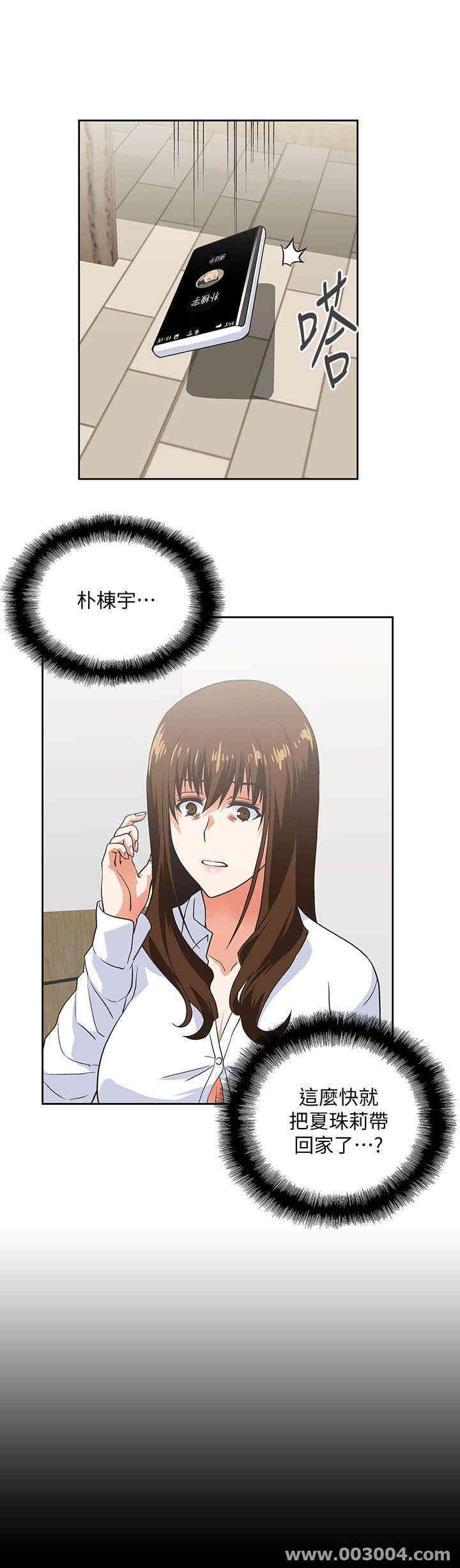 第5张