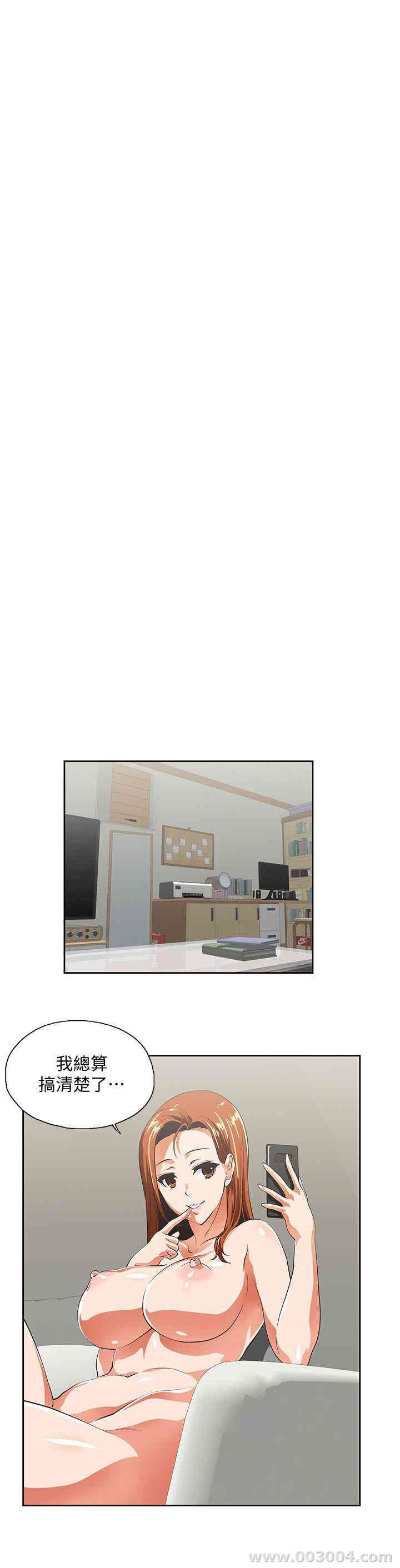 第7张