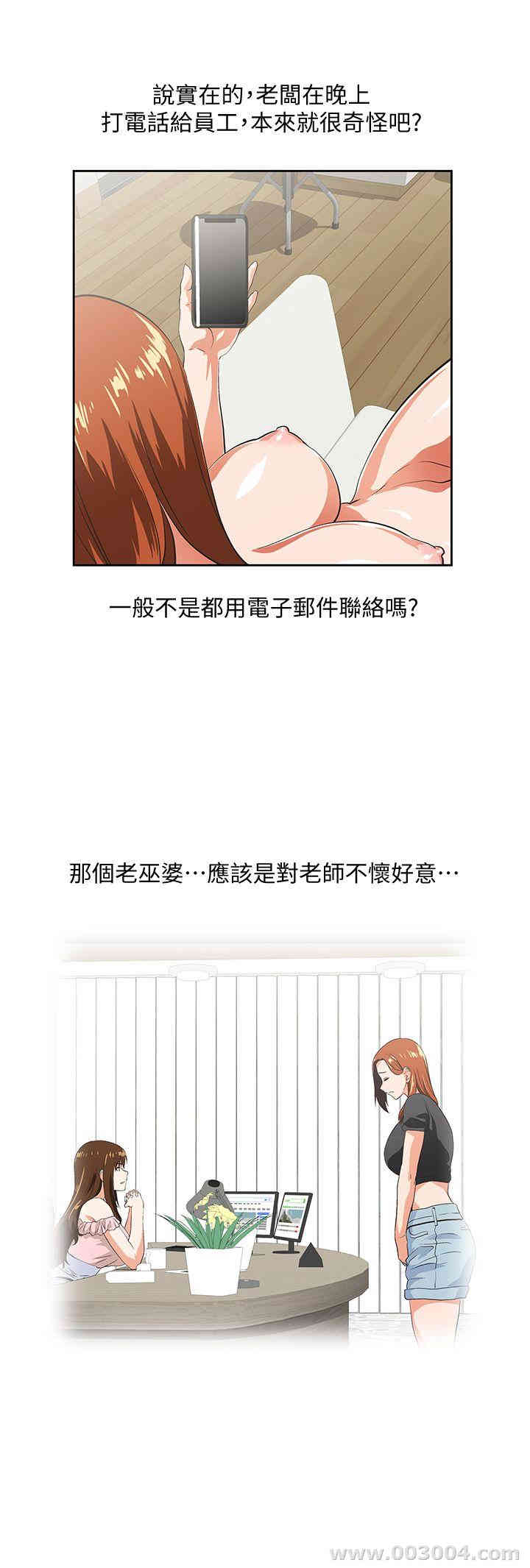 第9张