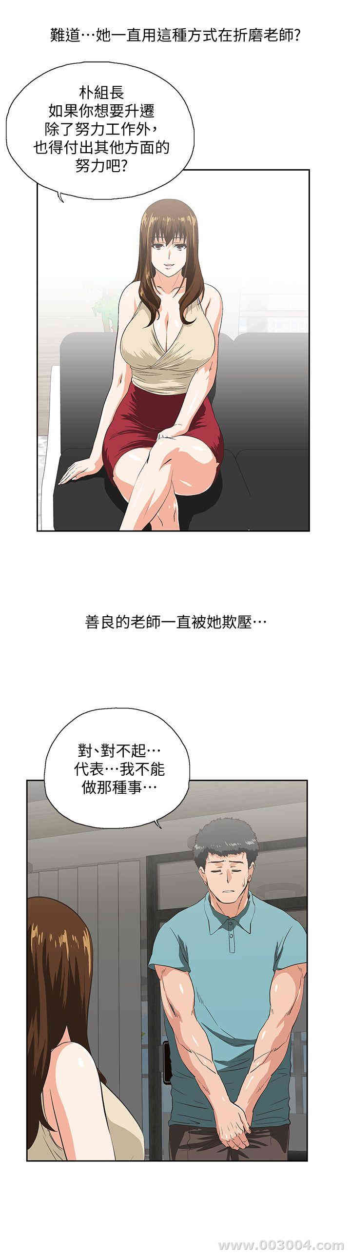 第10张