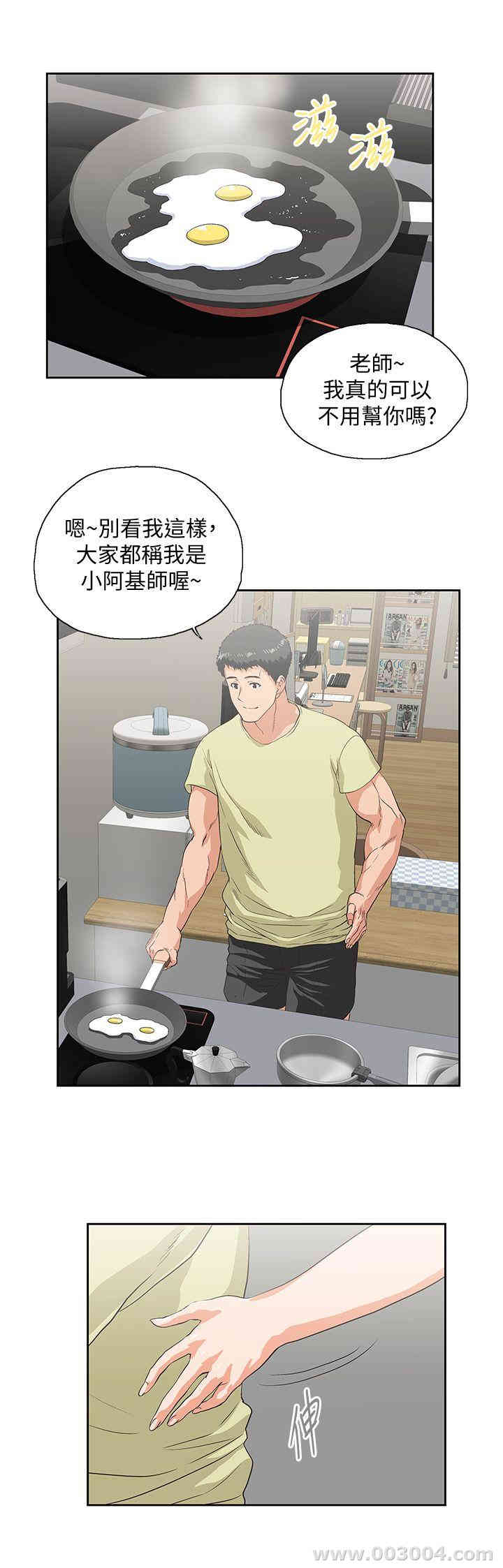 第14张