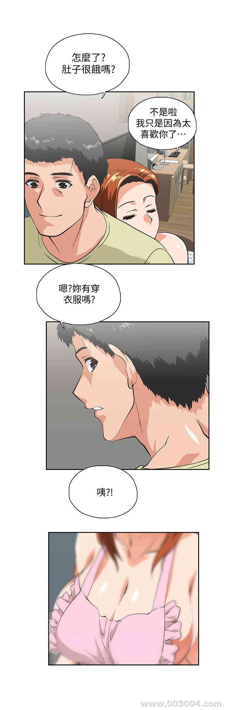 第15张