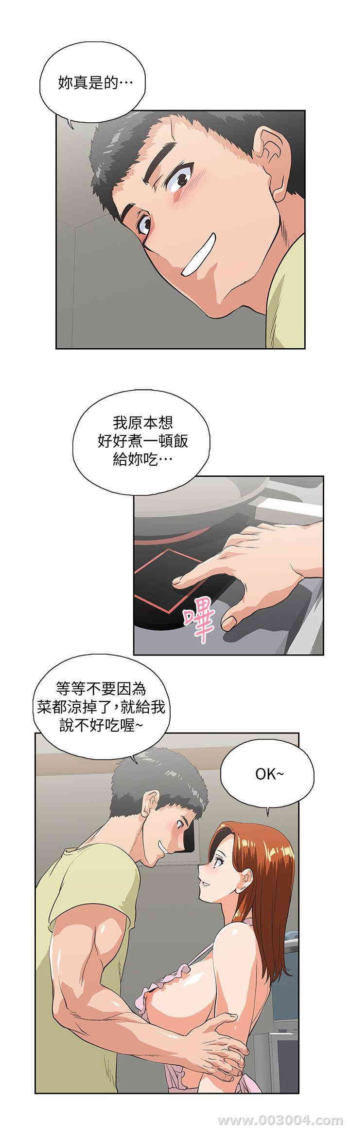 第18张
