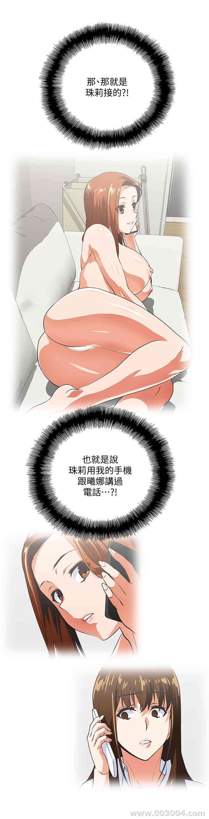 第27张