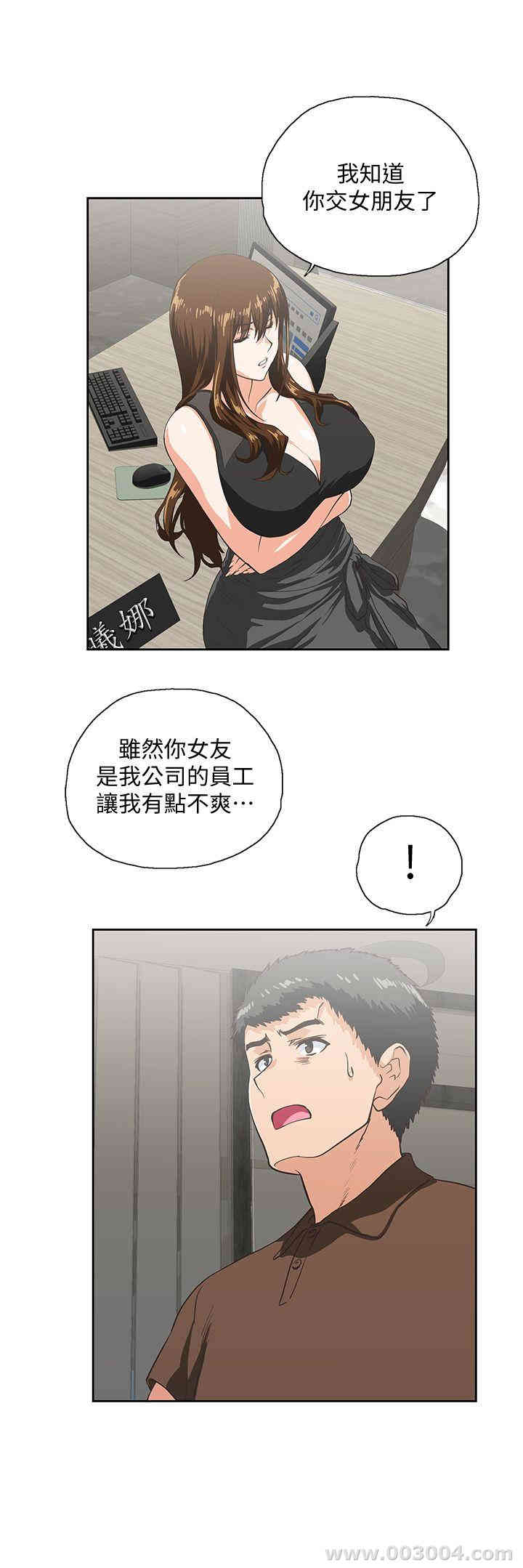 第5张
