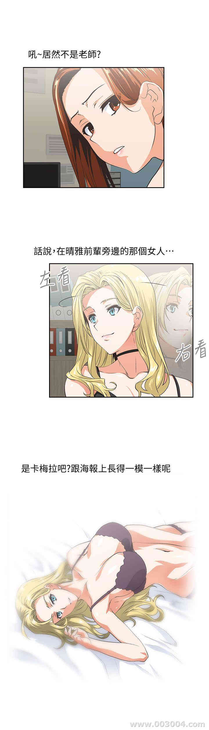 第15张