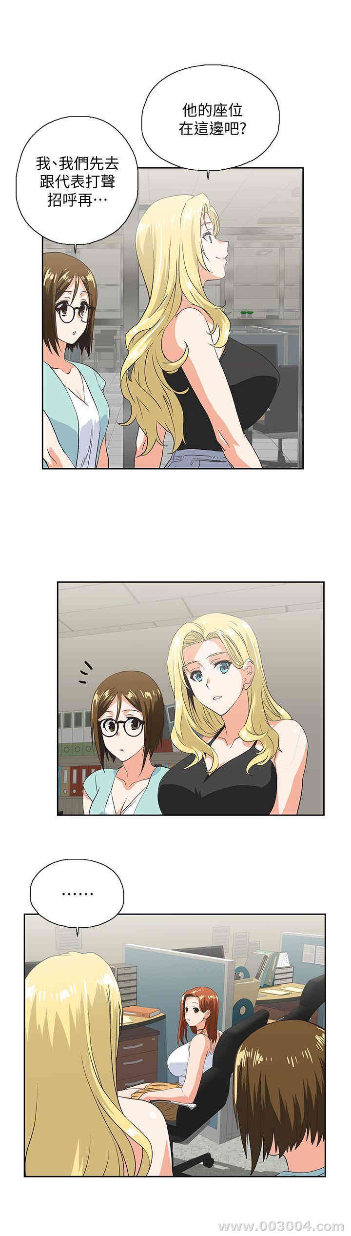 第18张