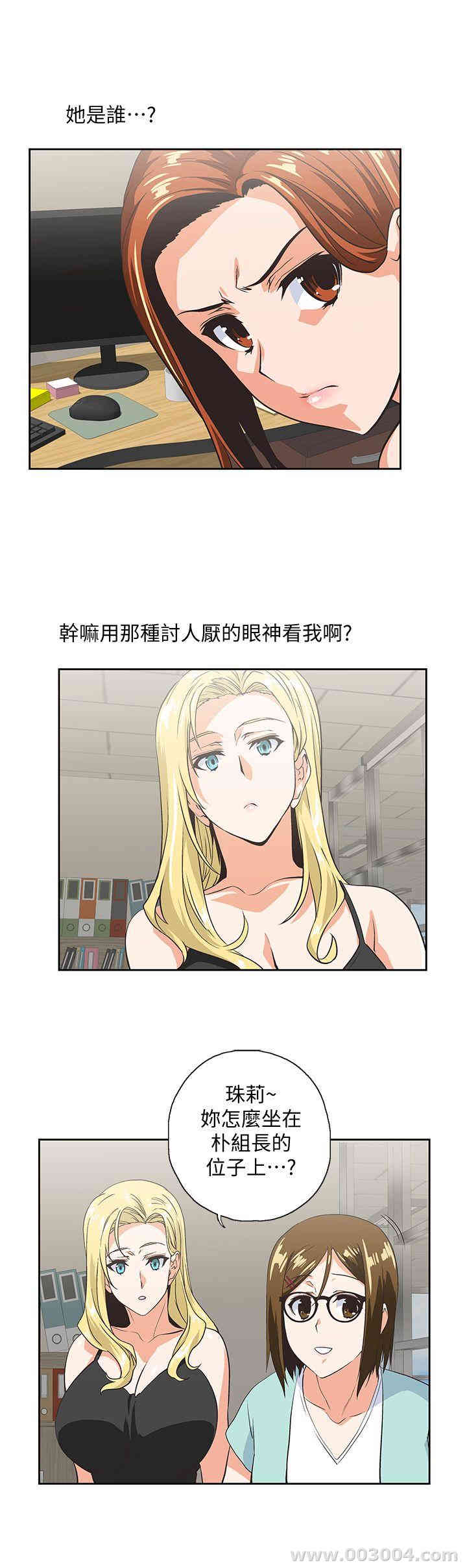 第19张