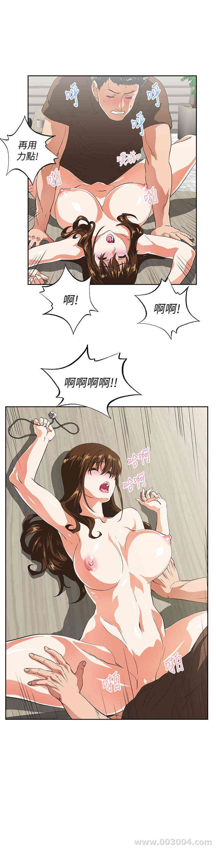 第23张