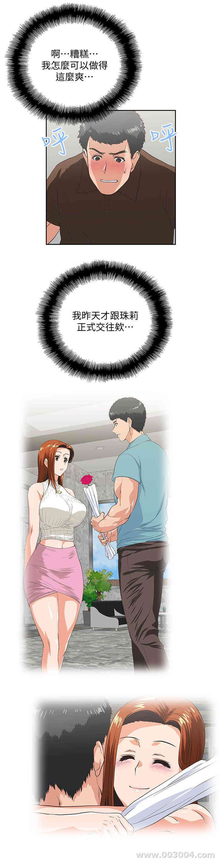 第24张