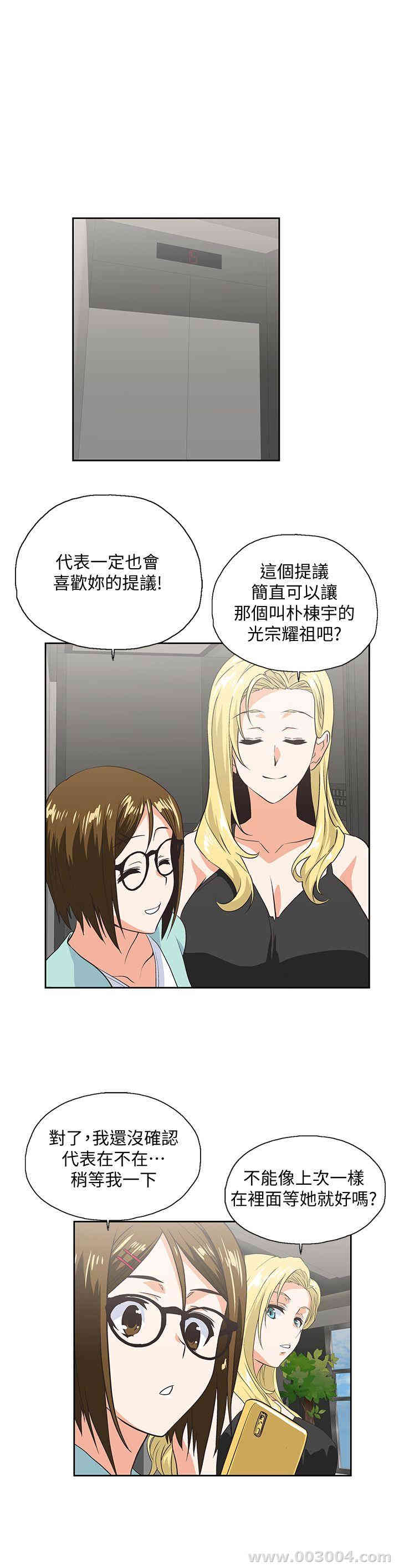 第1张