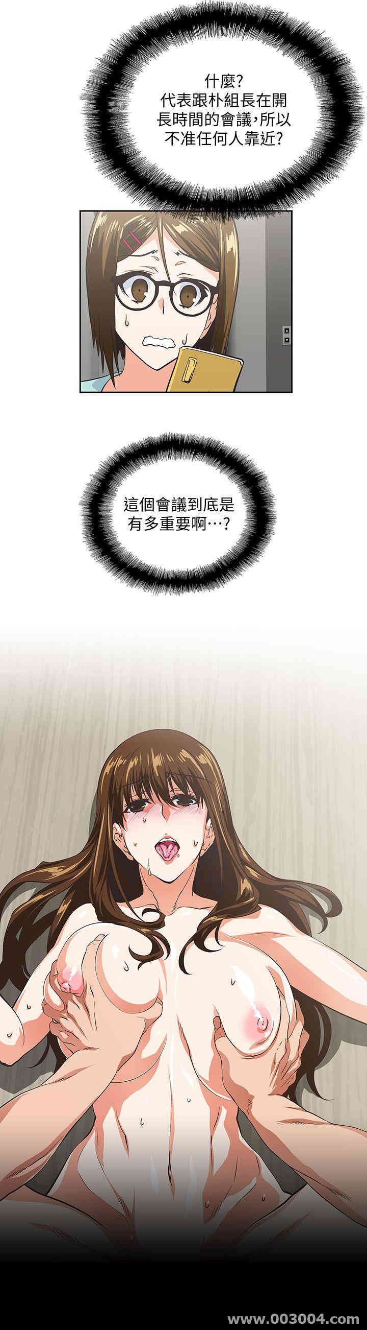 第2张
